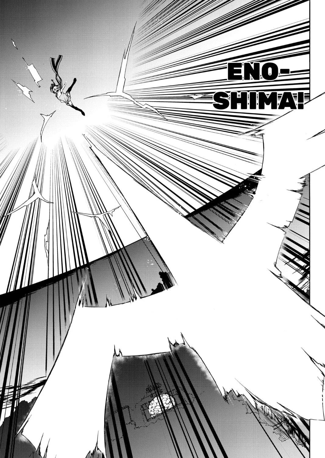 Read Yozakura Quartet chapter 119 image 52 on Lezhin