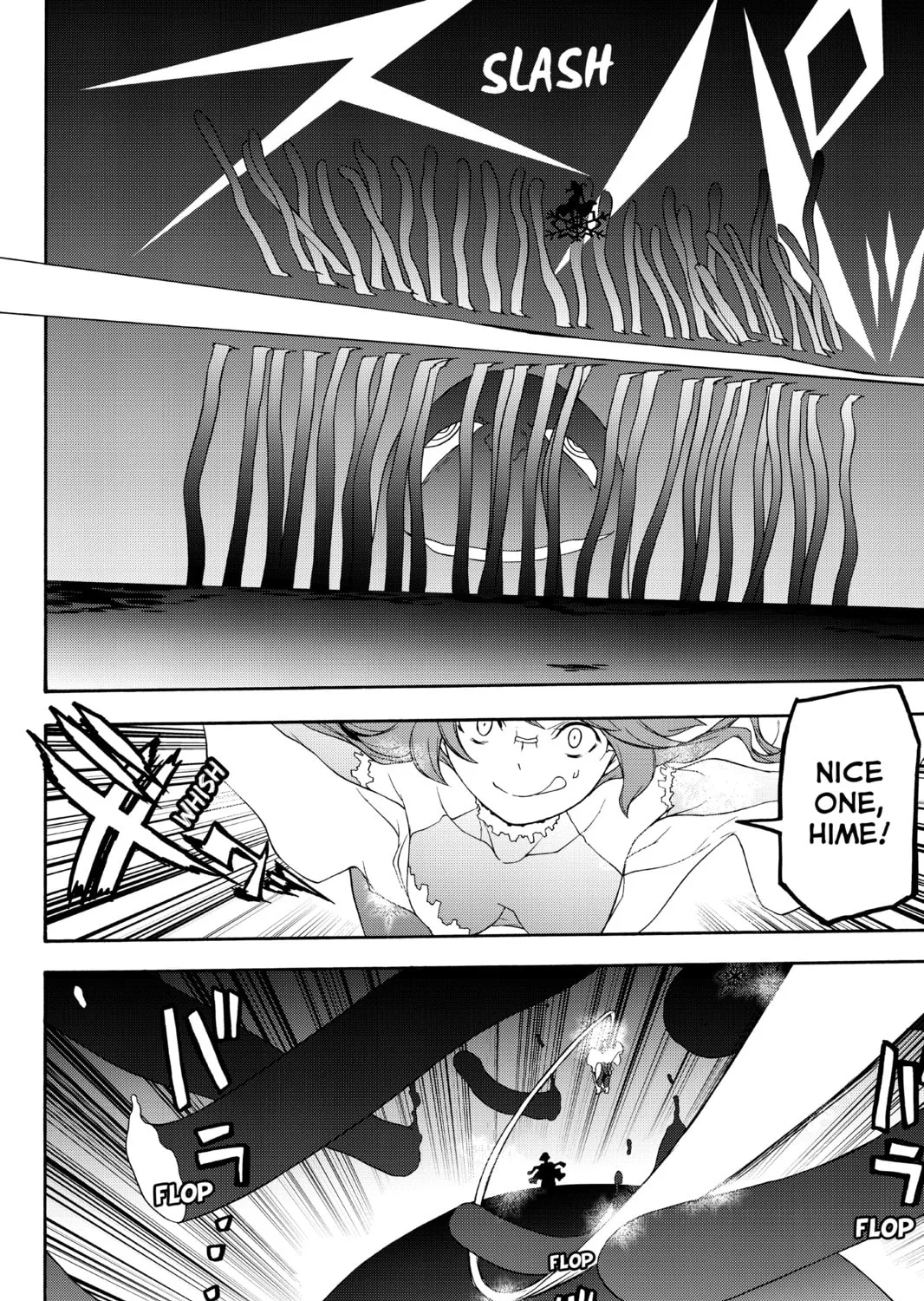 Read Yozakura Quartet chapter 119 image 54 on Lezhin