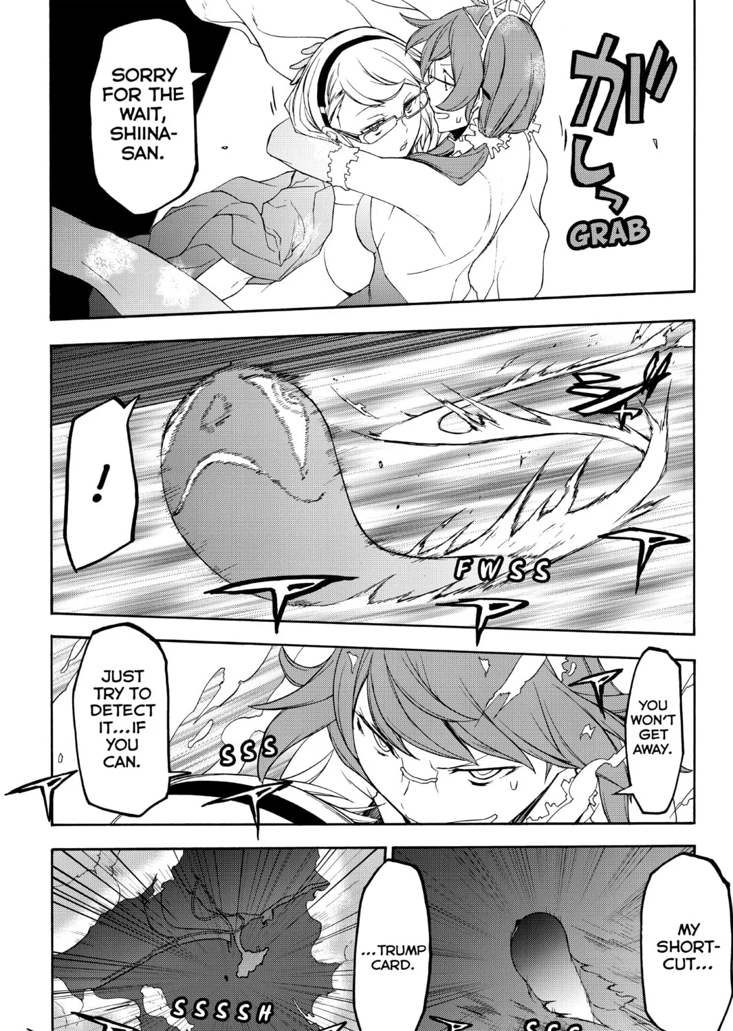 Read Yozakura Quartet chapter 119 image 56 on Lezhin