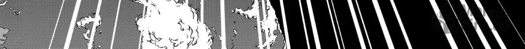 Read Yozakura Quartet chapter 119 image 59 on Lezhin