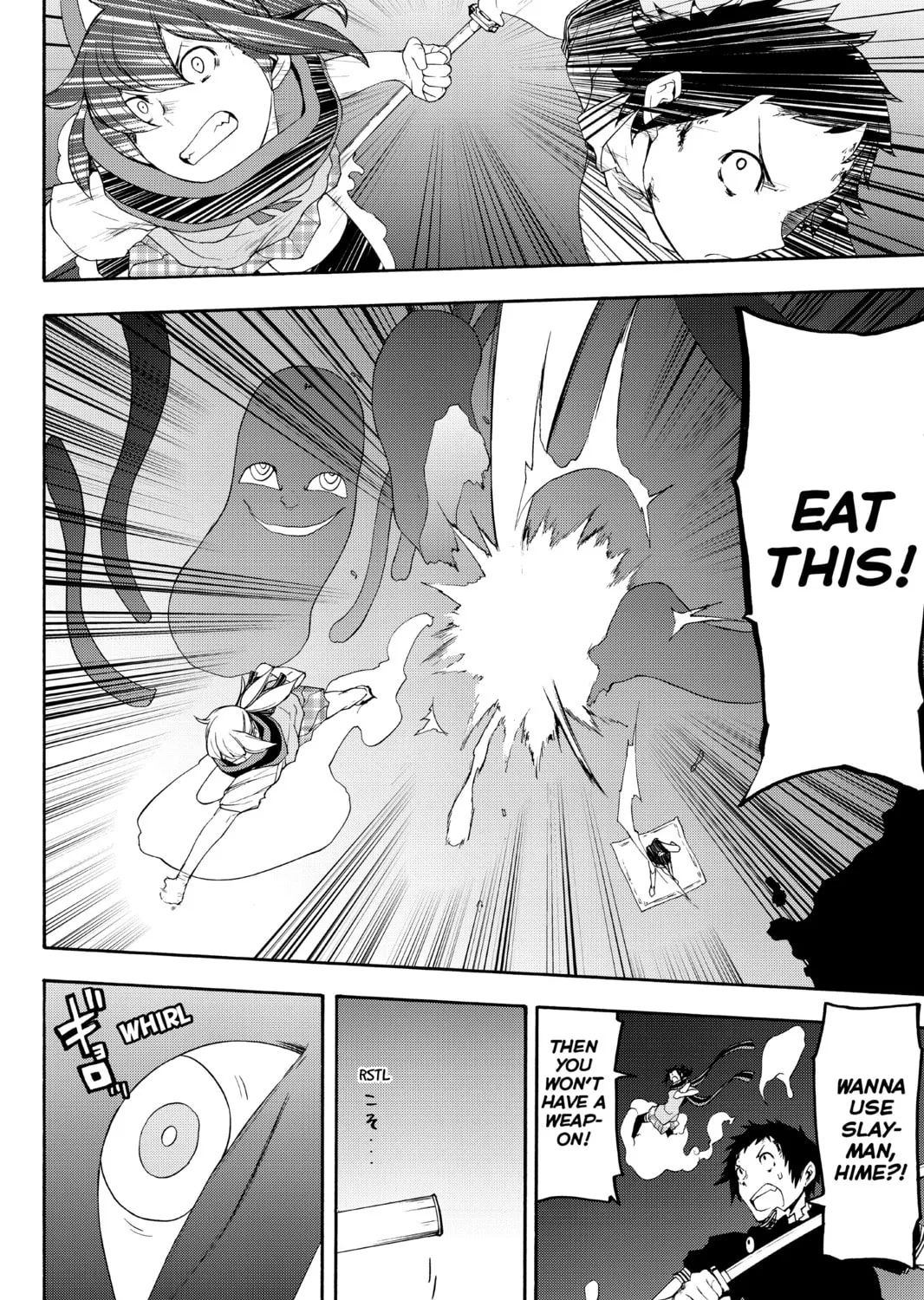 Read Yozakura Quartet chapter 119 image 6 on Lezhin