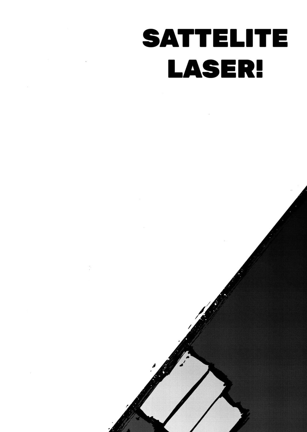 Read Yozakura Quartet chapter 119 image 62 on Lezhin