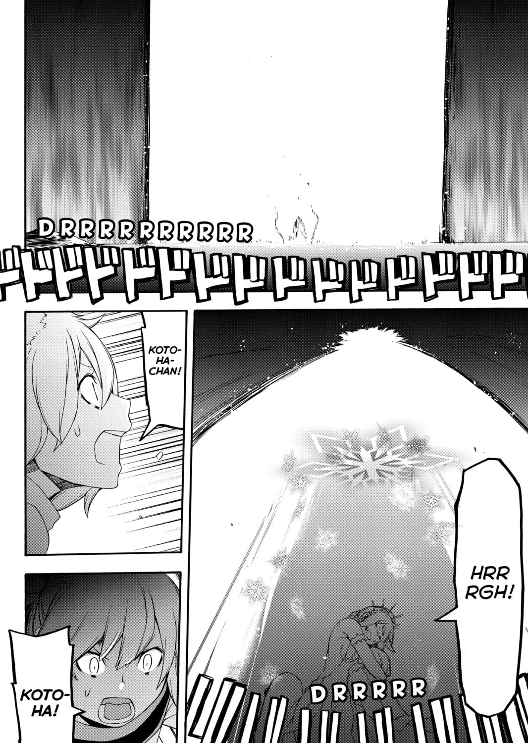 Read Yozakura Quartet chapter 119 image 66 on Lezhin