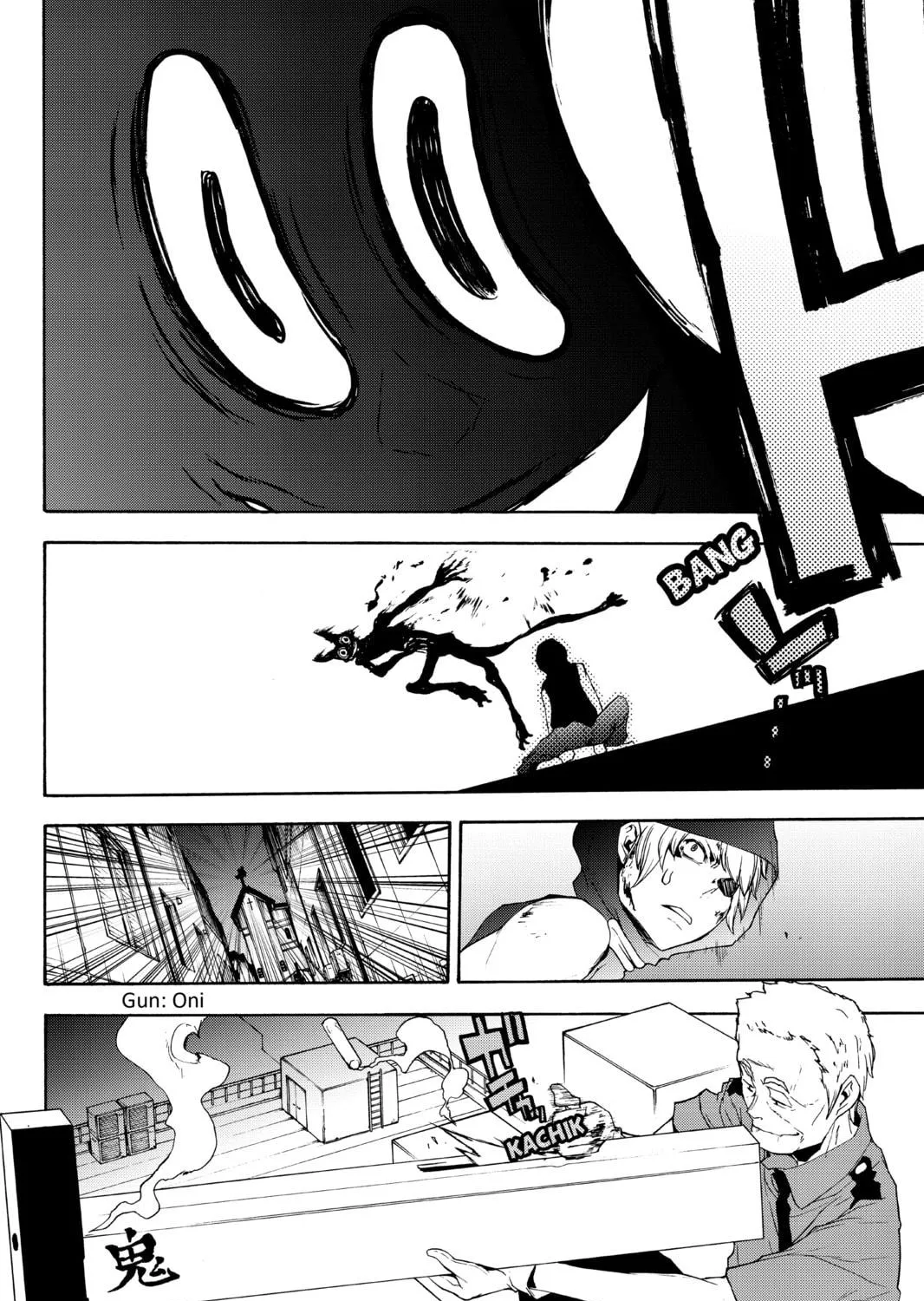 Read Yozakura Quartet chapter 119 image 70 on Lezhin