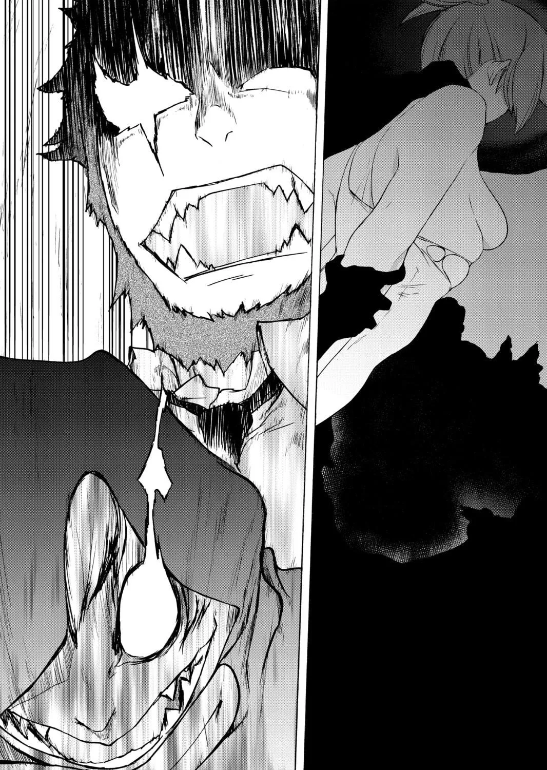 Read Yozakura Quartet chapter 119 image 76 on Lezhin
