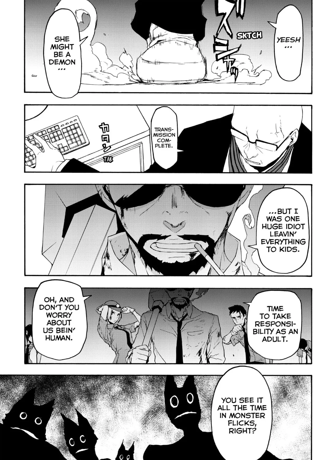 Read Yozakura Quartet chapter 119 image 84 on Lezhin