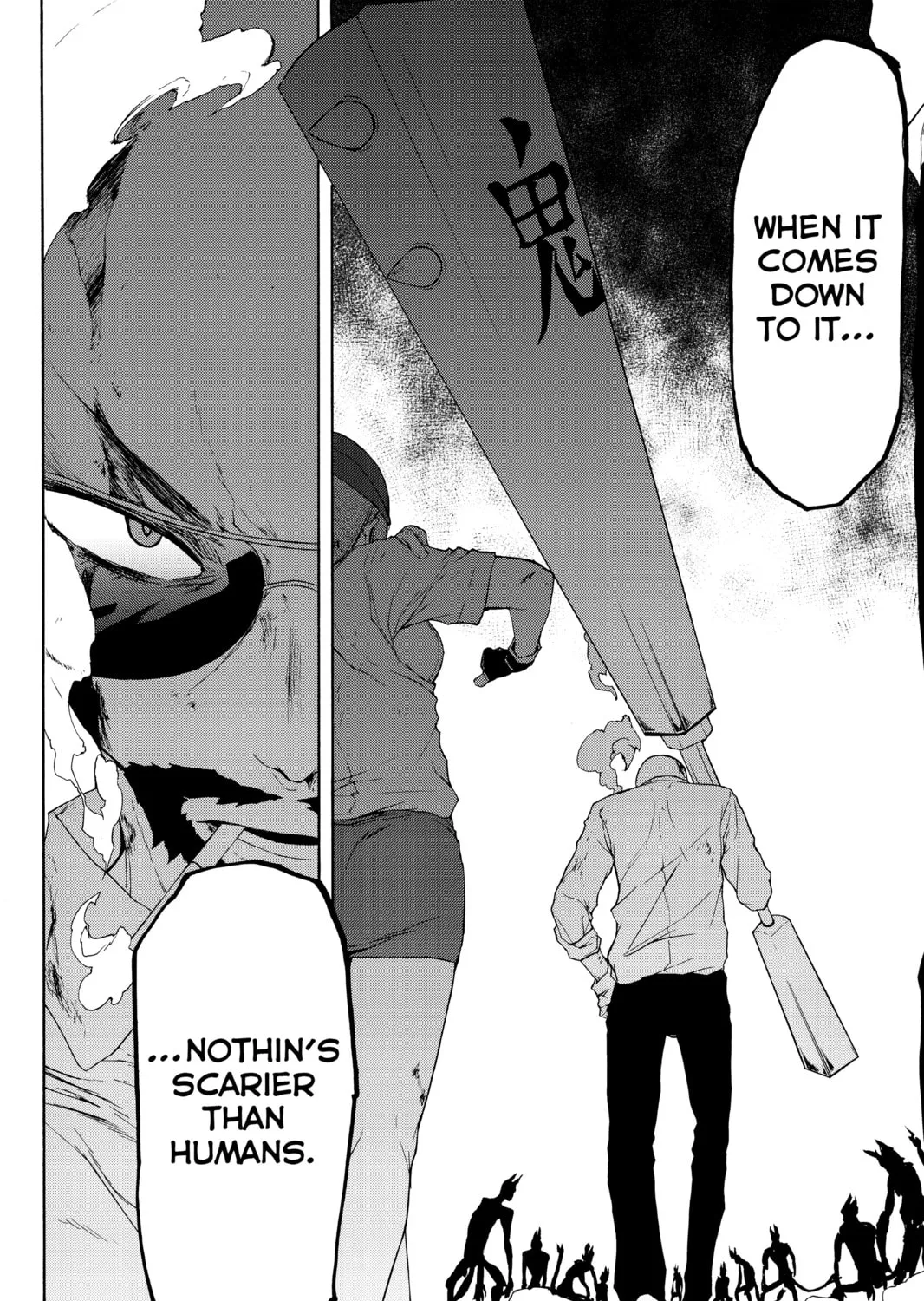 Read Yozakura Quartet chapter 119 image 86 on Lezhin