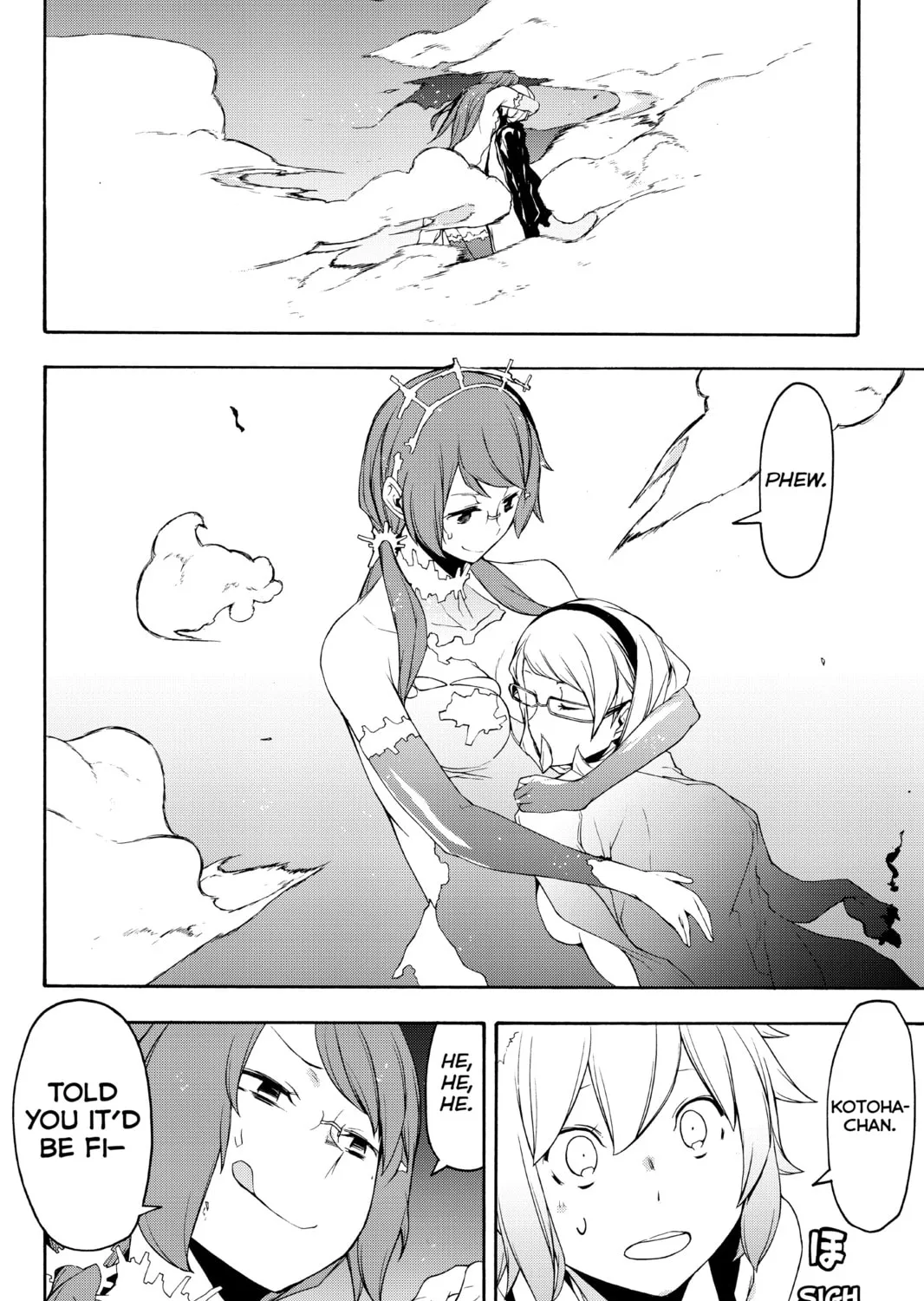 Read Yozakura Quartet chapter 119 image 90 on Lezhin