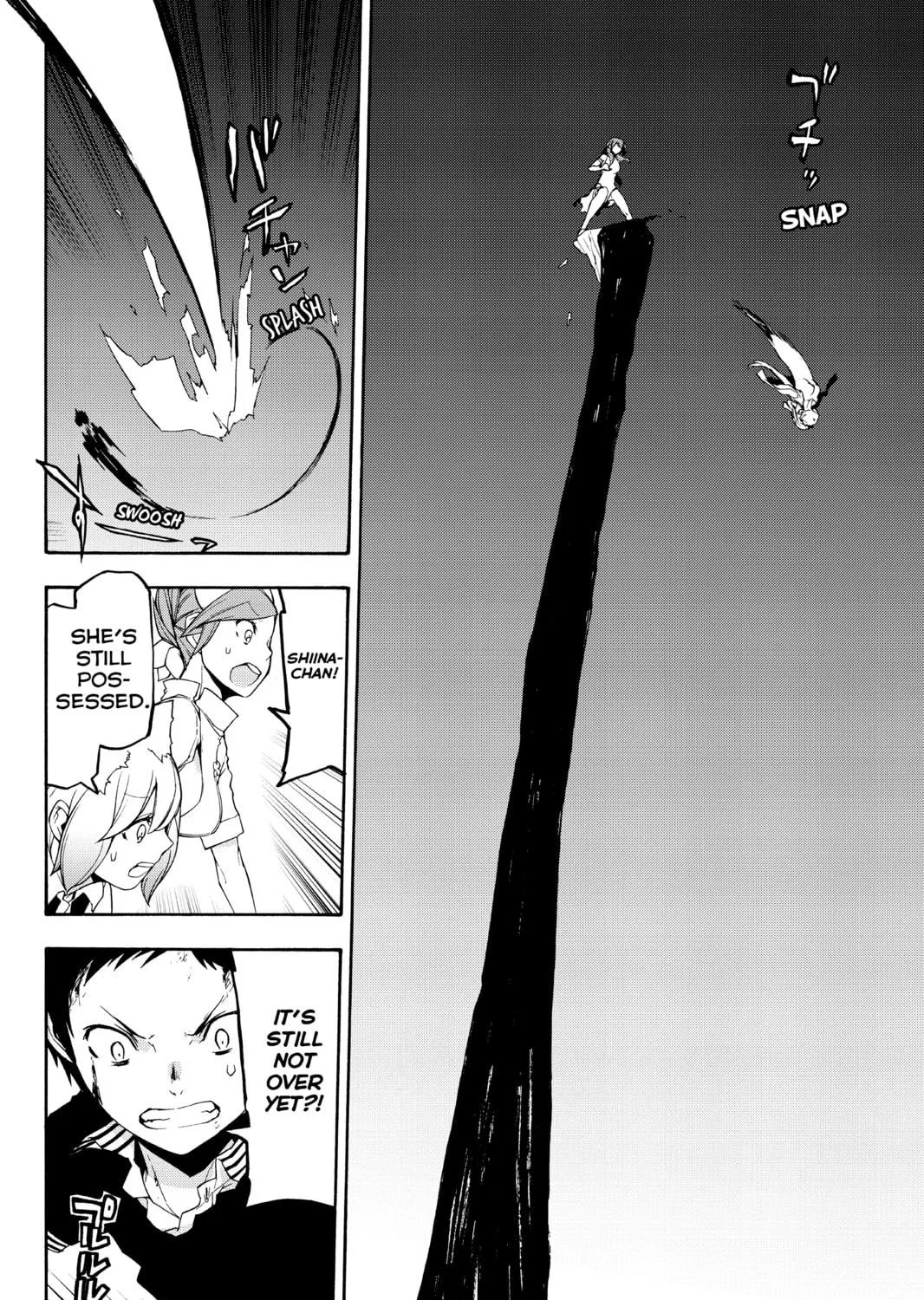 Read Yozakura Quartet chapter 119 image 94 on Lezhin