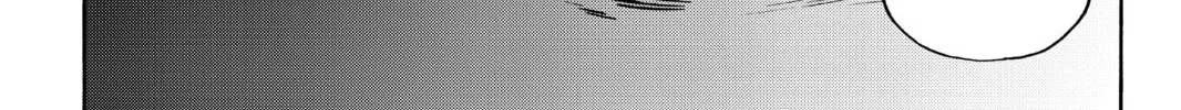 Read Yozakura Quartet chapter 119 image 97 on Lezhin