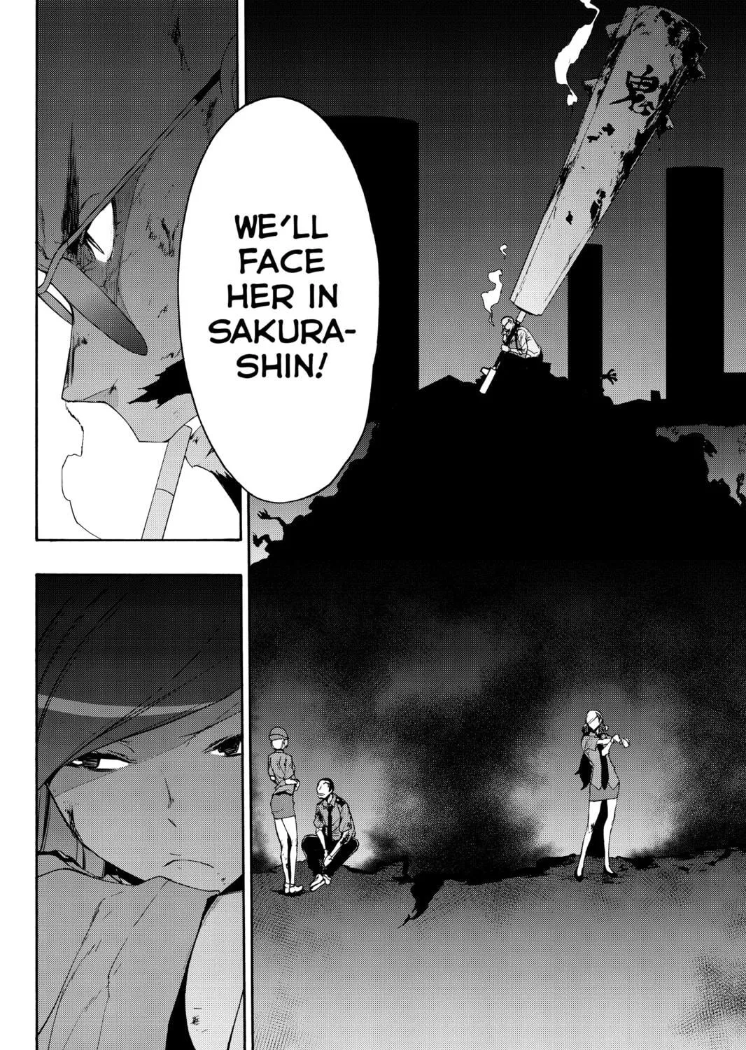 Read Yozakura Quartet chapter 119 image 98 on Lezhin