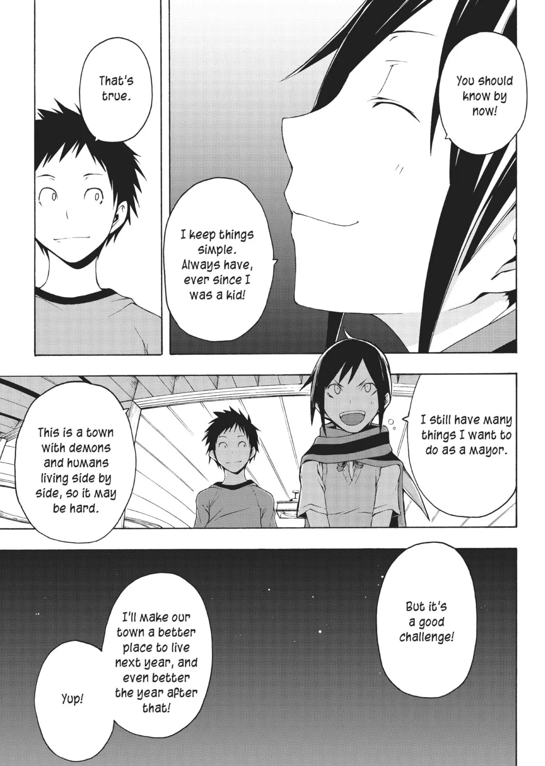 Read Yozakura Quartet chapter 12 image 12 on Lezhin