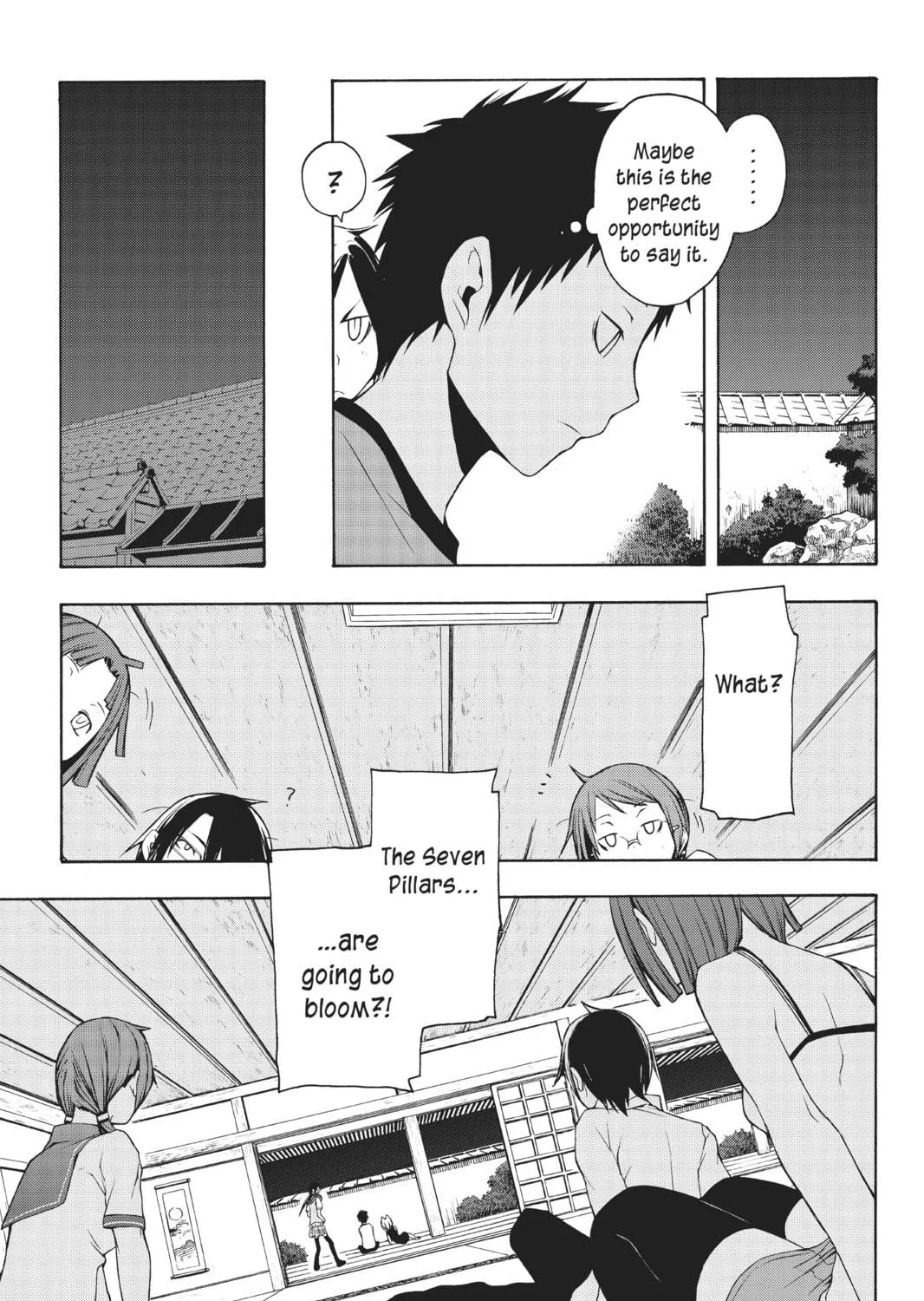 Read Yozakura Quartet chapter 12 image 16 on Lezhin