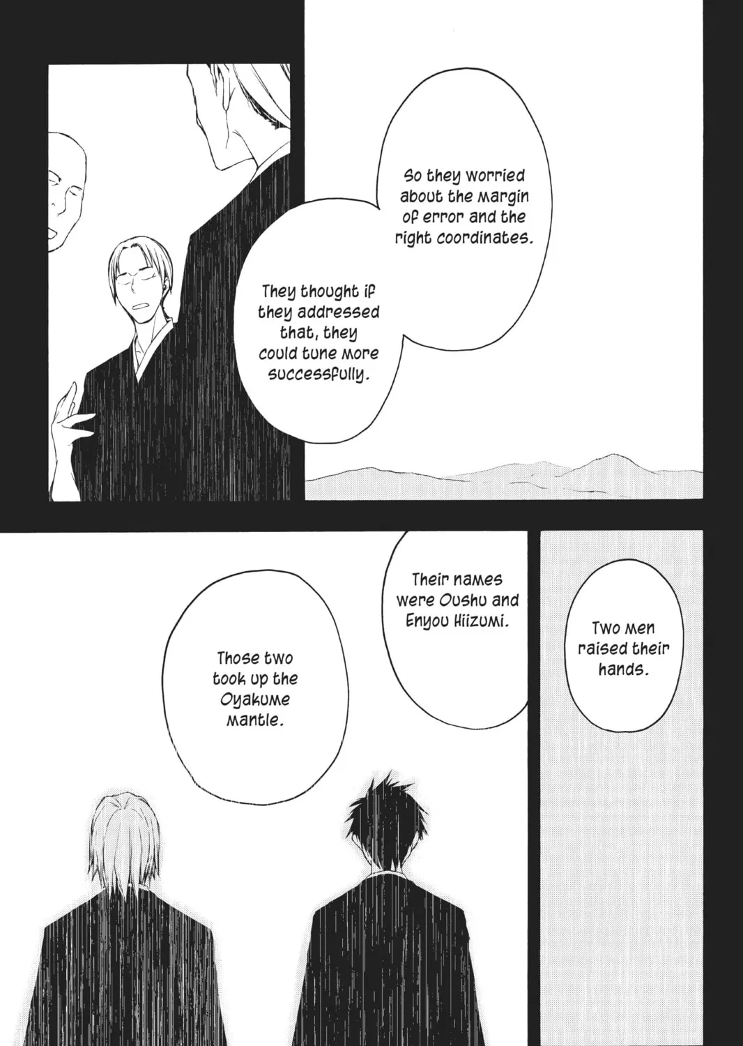 Read Yozakura Quartet chapter 12 image 20 on Lezhin