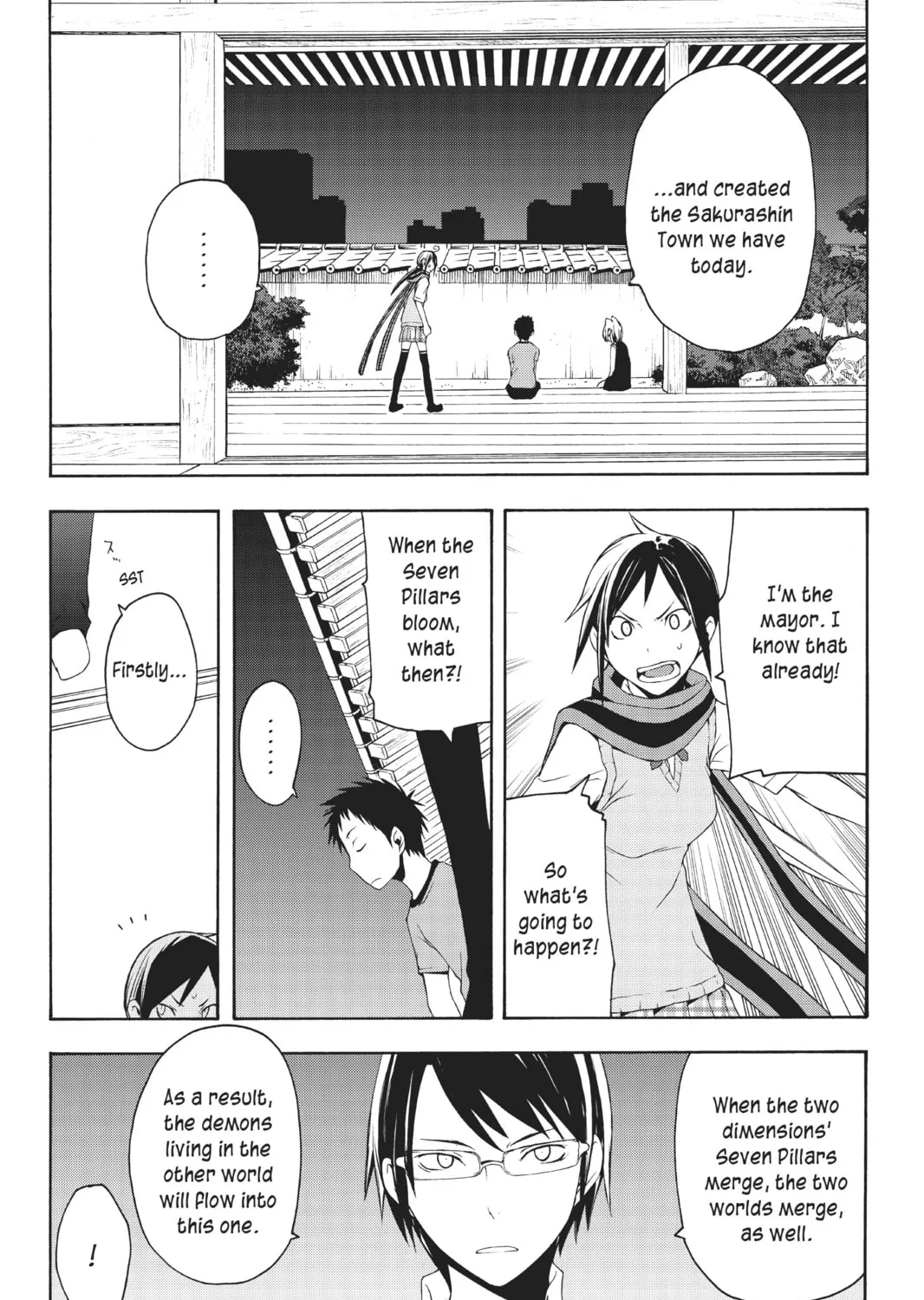 Read Yozakura Quartet chapter 12 image 26 on Lezhin