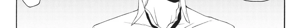 Read Yozakura Quartet chapter 12 image 27 on Lezhin