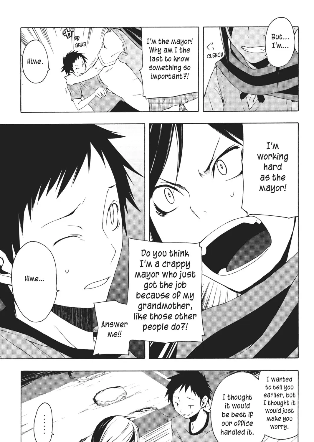 Read Yozakura Quartet chapter 12 image 32 on Lezhin
