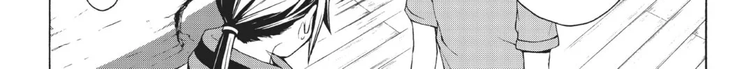Read Yozakura Quartet chapter 12 image 33 on Lezhin