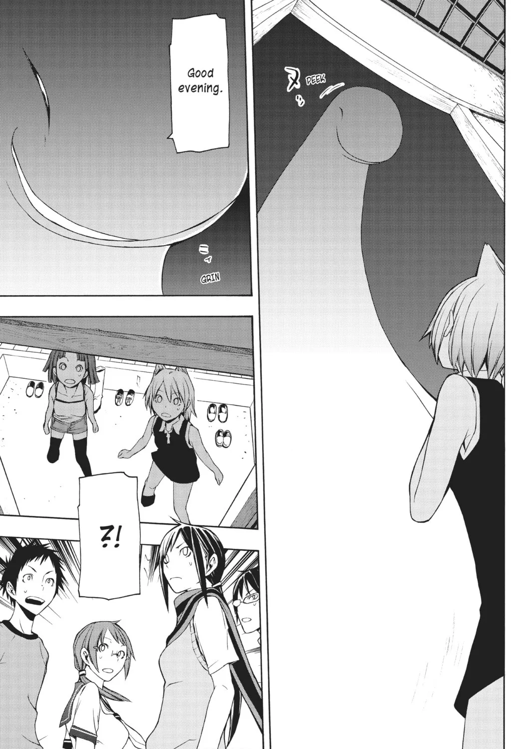 Read Yozakura Quartet chapter 12 image 36 on Lezhin