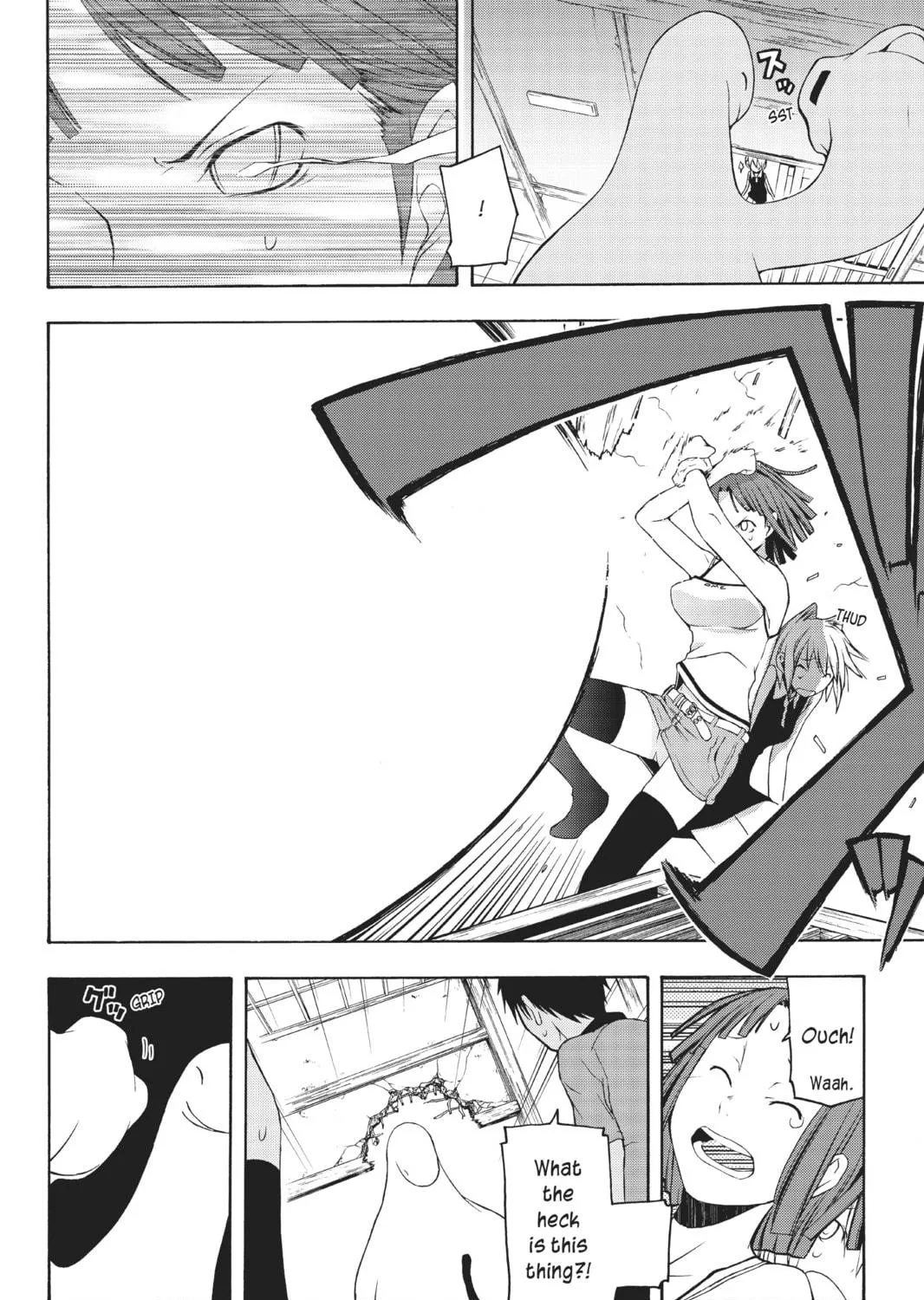 Read Yozakura Quartet chapter 12 image 38 on Lezhin