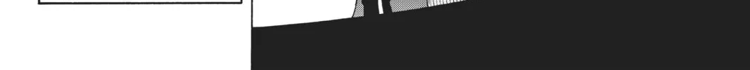 Read Yozakura Quartet chapter 12 image 51 on Lezhin