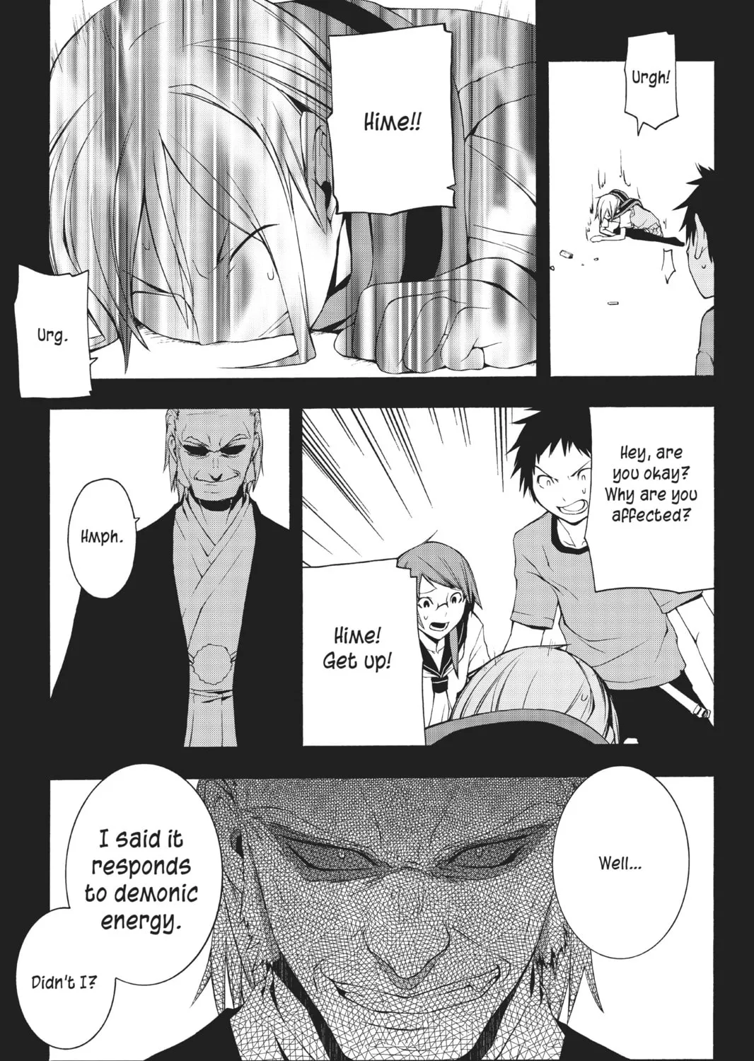 Read Yozakura Quartet chapter 12 image 56 on Lezhin