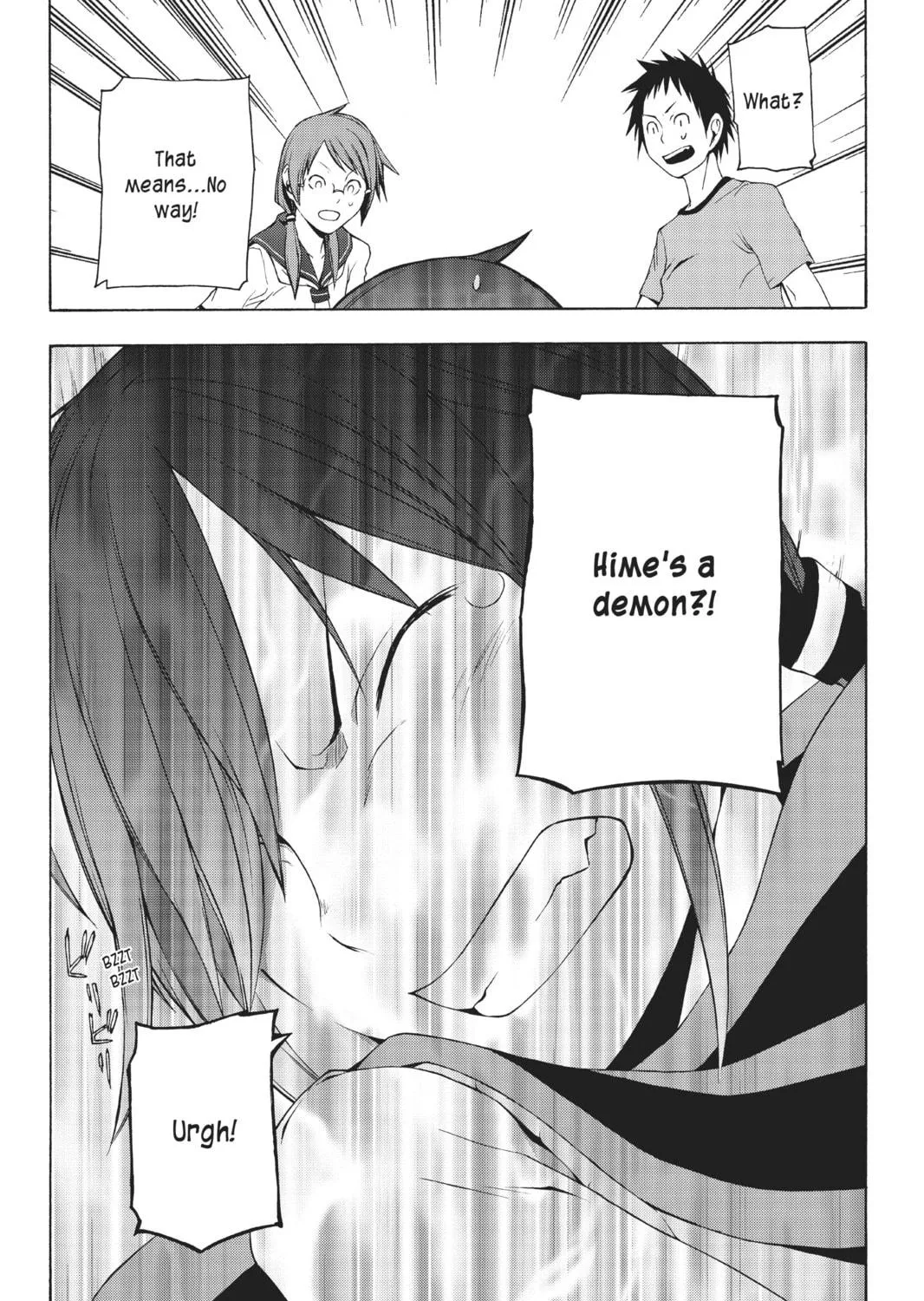 Read Yozakura Quartet chapter 12 image 58 on Lezhin