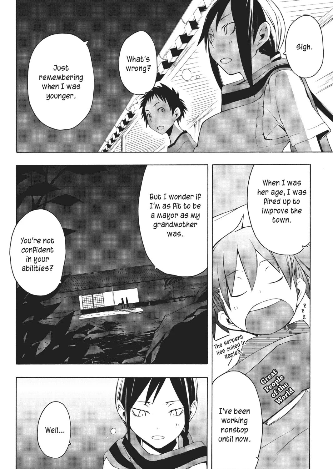 Read Yozakura Quartet chapter 12 image 6 on Lezhin