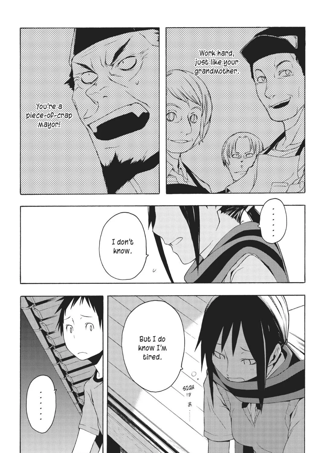 Read Yozakura Quartet chapter 12 image 8 on Lezhin