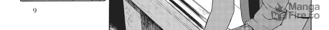 Read Yozakura Quartet chapter 12 image 9 on Lezhin