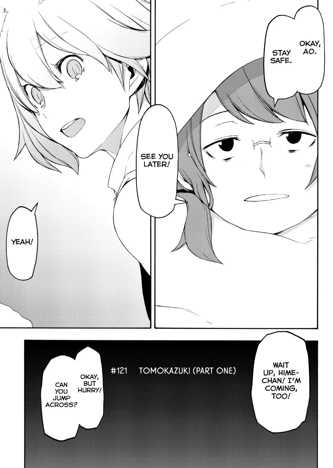 Read Yozakura Quartet chapter 121 image 12 on Lezhin