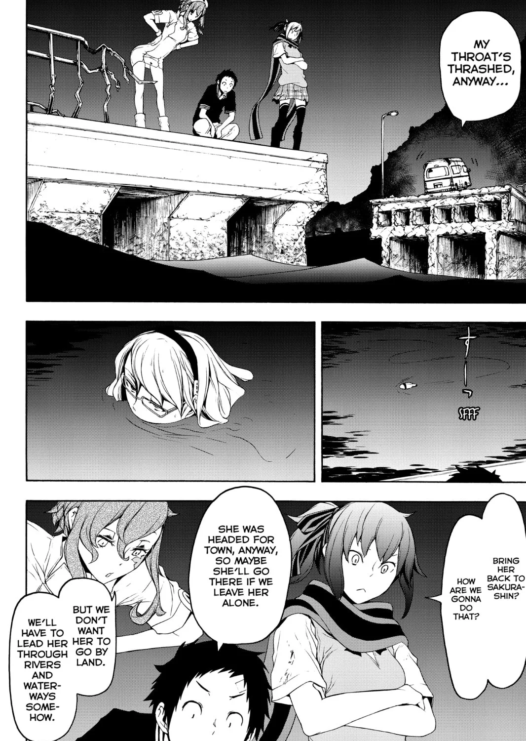 Read Yozakura Quartet chapter 121 image 2 on Lezhin