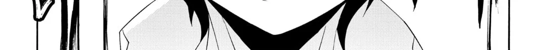 Read Yozakura Quartet chapter 121 image 21 on Lezhin
