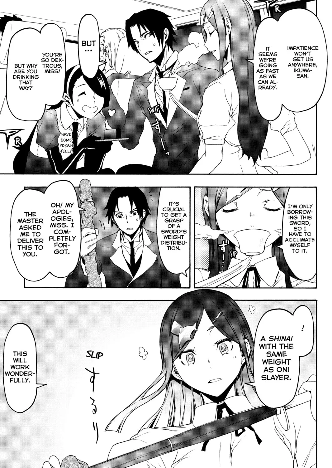 Read Yozakura Quartet chapter 121 image 24 on Lezhin