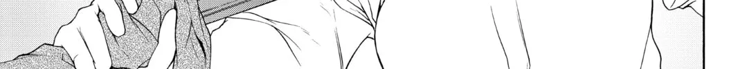Read Yozakura Quartet chapter 121 image 25 on Lezhin