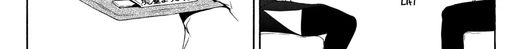 Read Yozakura Quartet chapter 121 image 27 on Lezhin