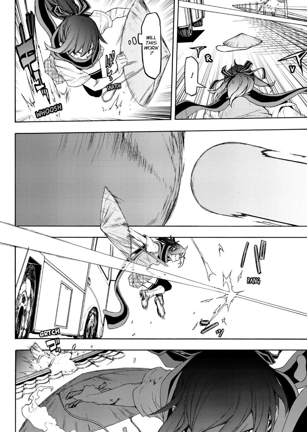 Read Yozakura Quartet chapter 121 image 38 on Lezhin