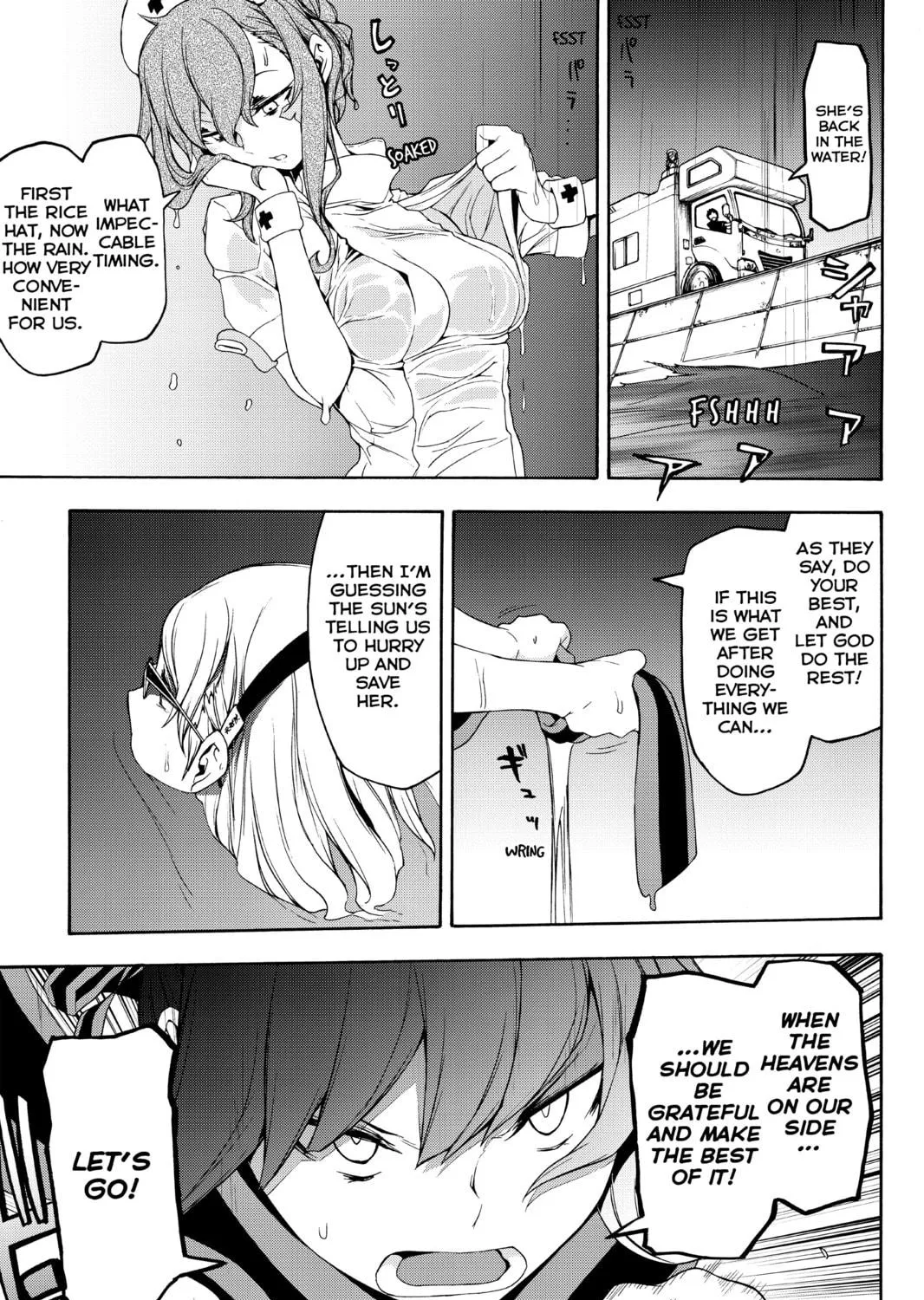Read Yozakura Quartet chapter 121 image 48 on Lezhin