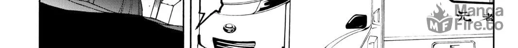 Read Yozakura Quartet chapter 121 image 5 on Lezhin