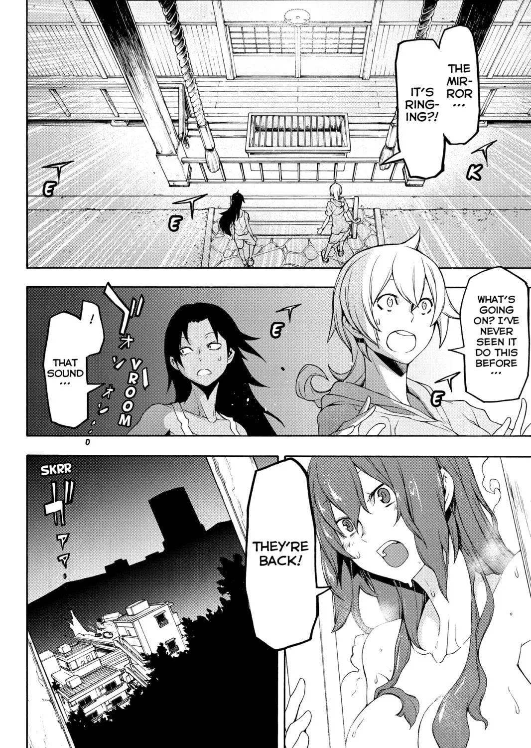 Read Yozakura Quartet chapter 121 image 58 on Lezhin