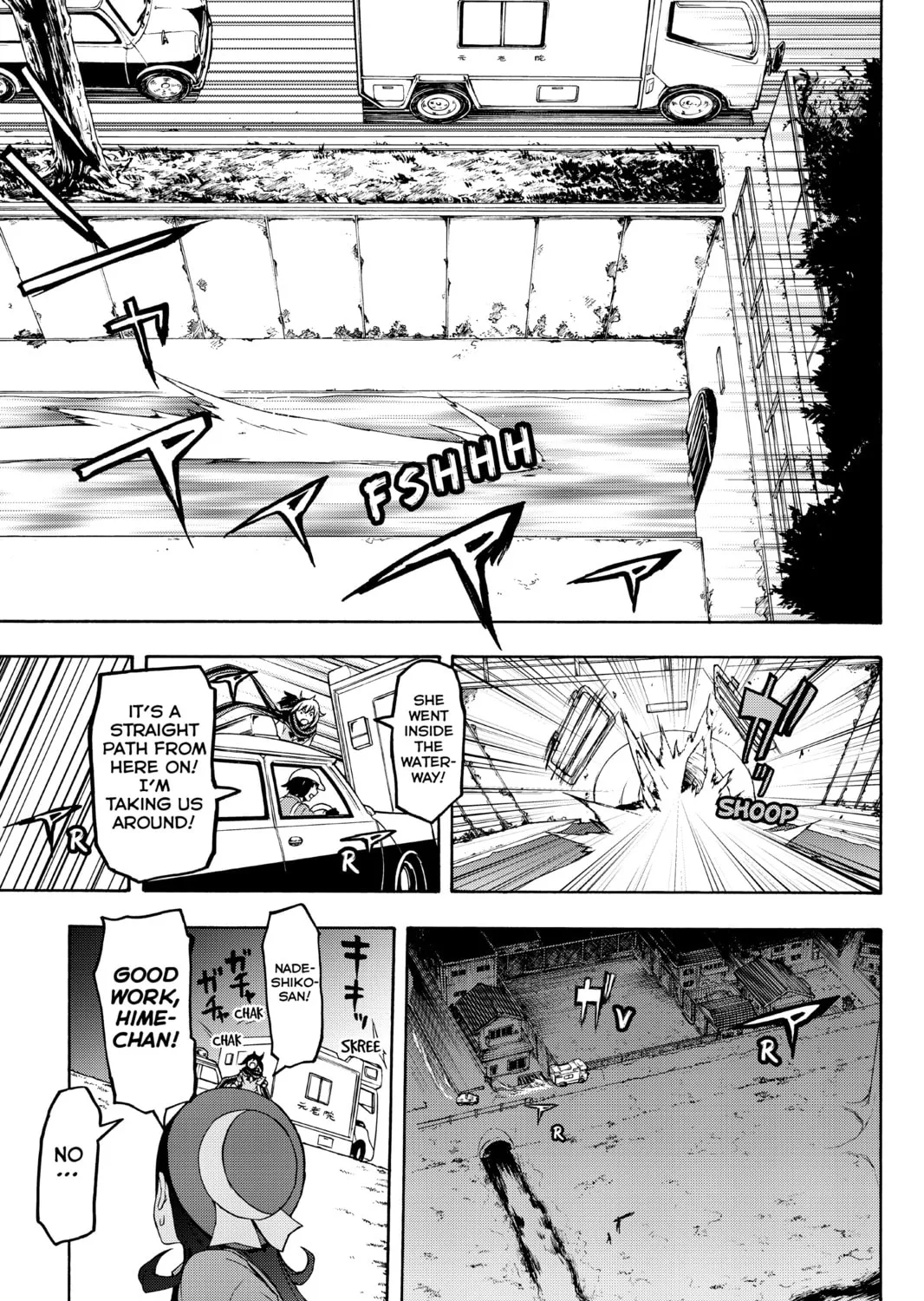 Read Yozakura Quartet chapter 121 image 60 on Lezhin