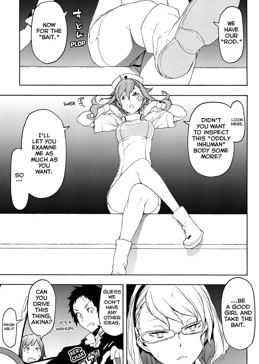 Read Yozakura Quartet chapter 121 image 8 on Lezhin