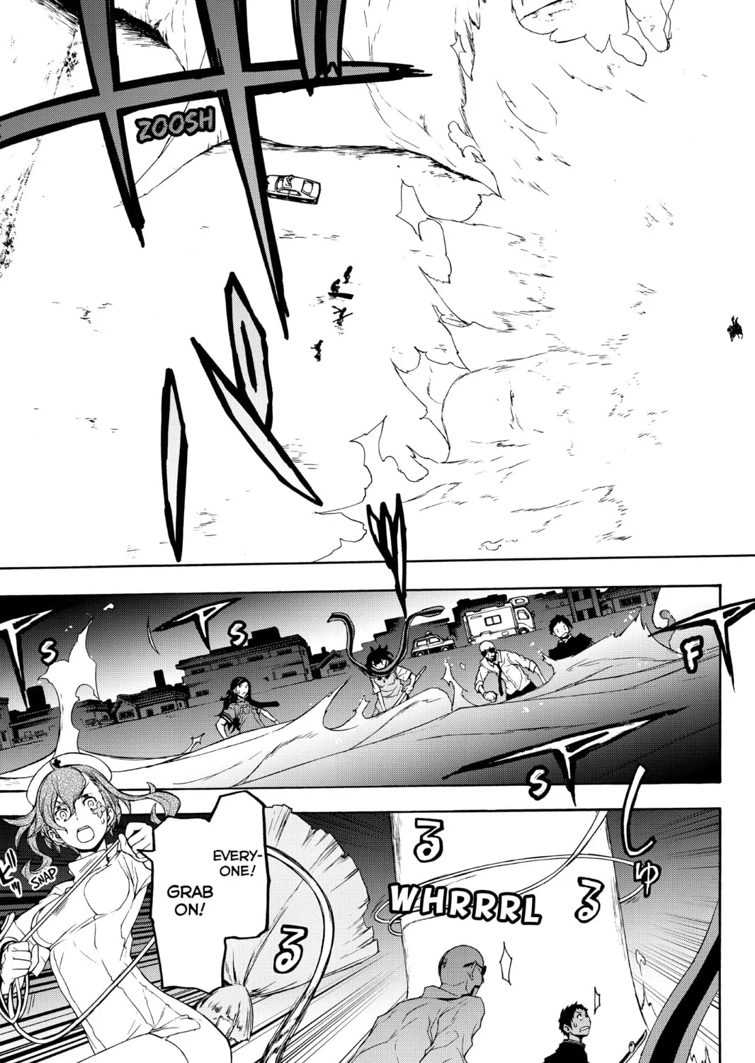 Read Yozakura Quartet chapter 122 image 12 on Lezhin