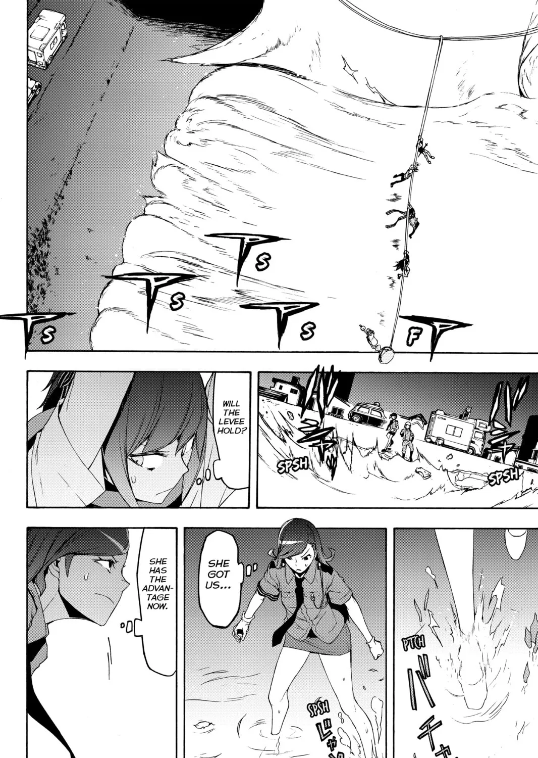 Read Yozakura Quartet chapter 122 image 14 on Lezhin