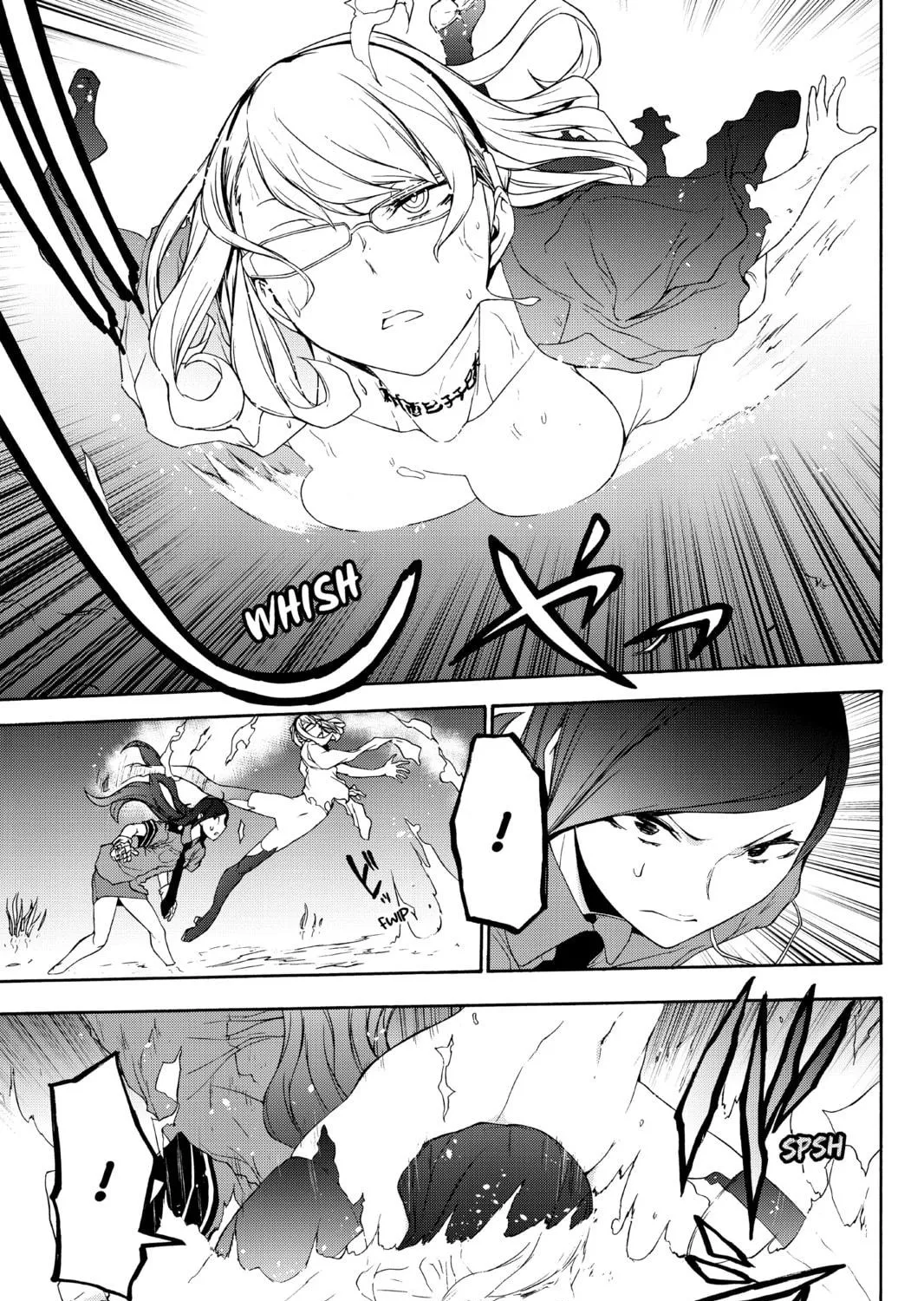 Read Yozakura Quartet chapter 122 image 16 on Lezhin