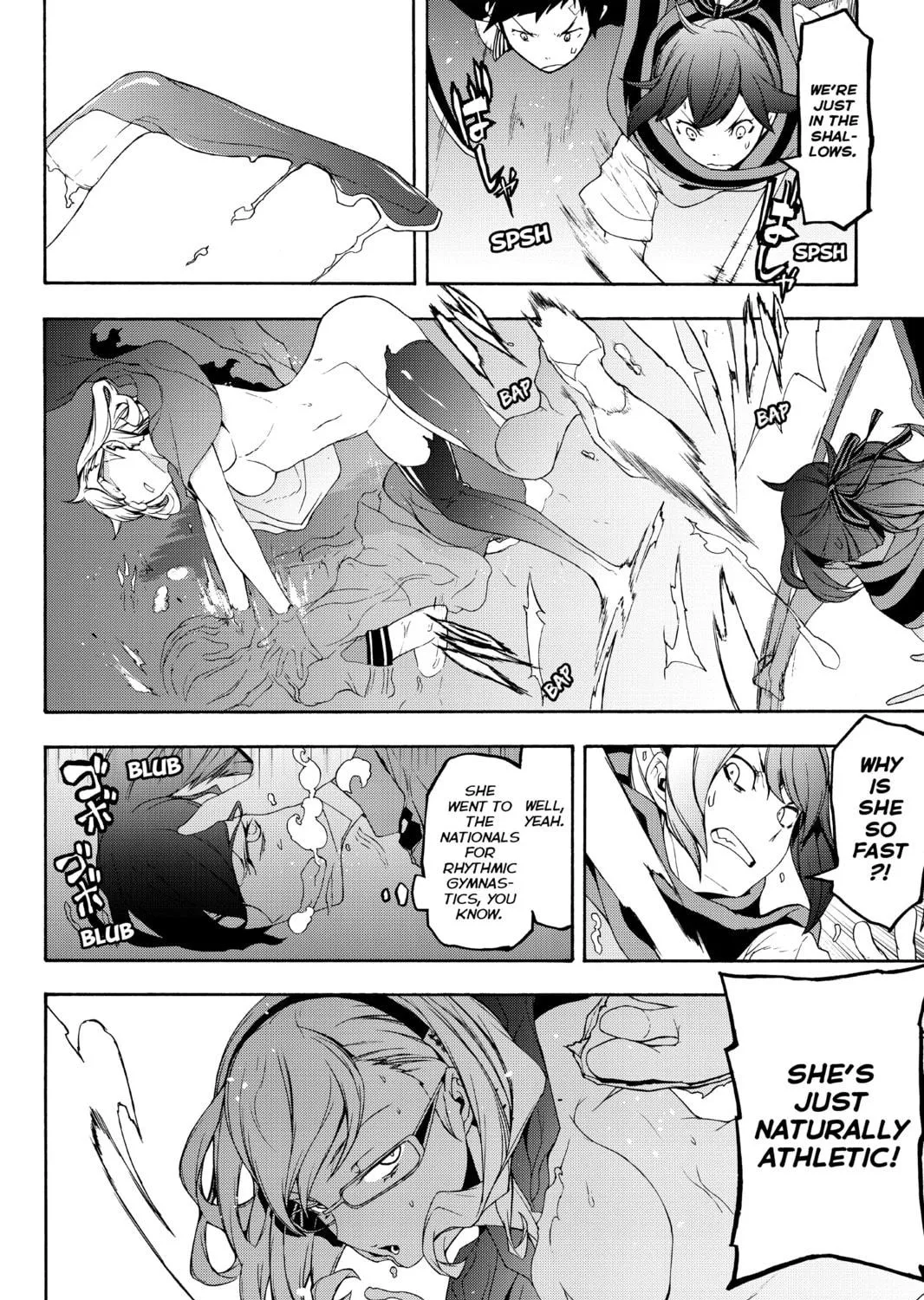 Read Yozakura Quartet chapter 122 image 18 on Lezhin