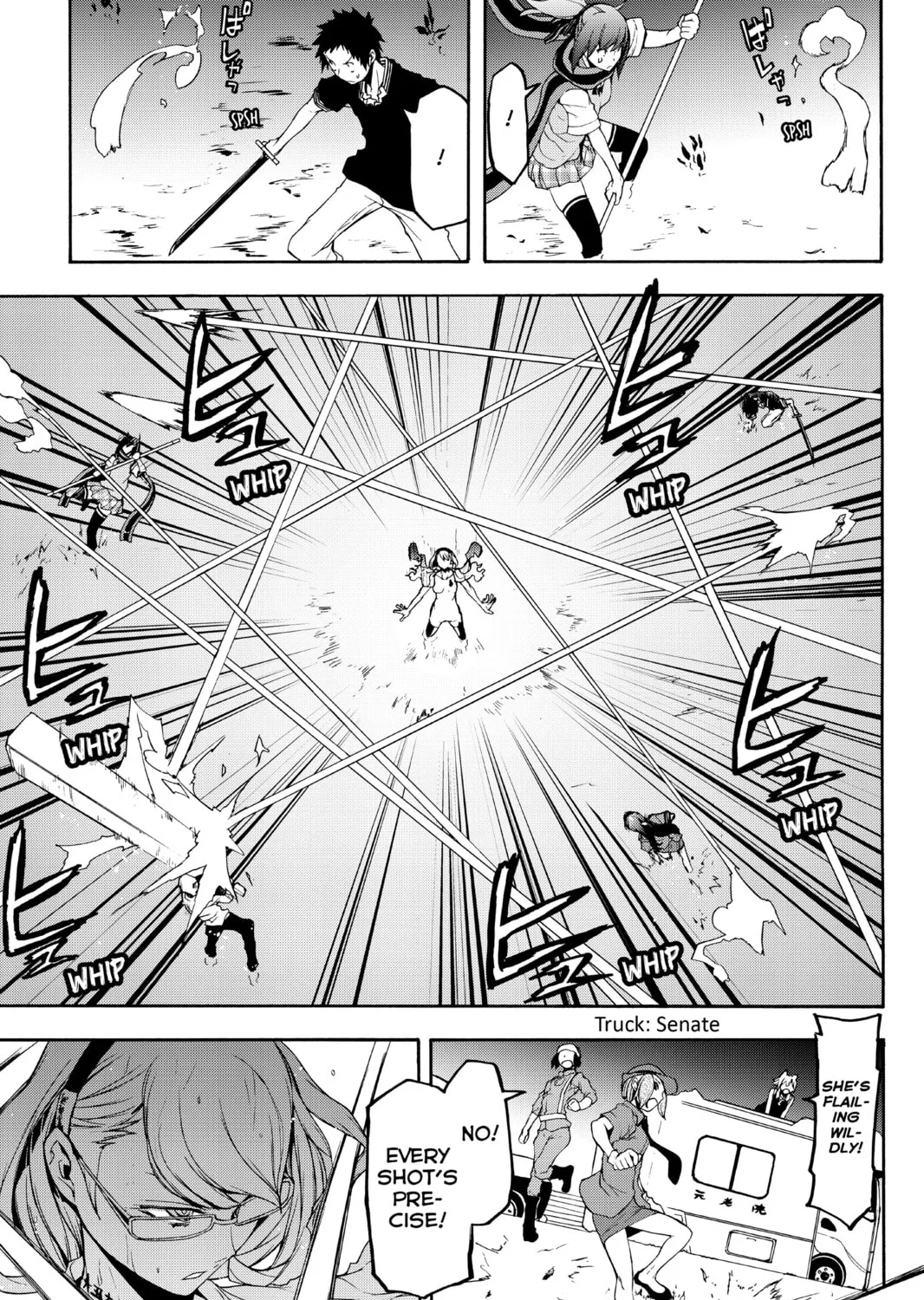 Read Yozakura Quartet chapter 122 image 20 on Lezhin