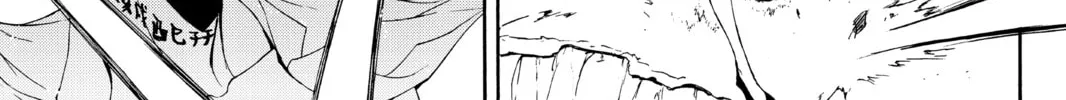 Read Yozakura Quartet chapter 122 image 21 on Lezhin