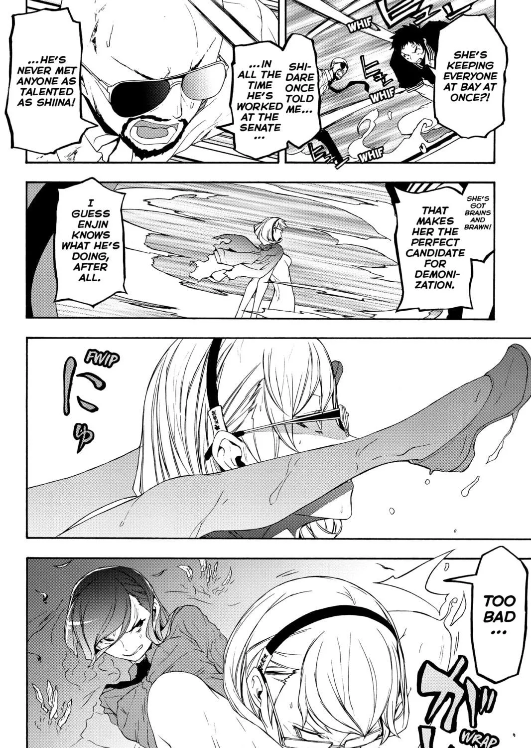 Read Yozakura Quartet chapter 122 image 22 on Lezhin