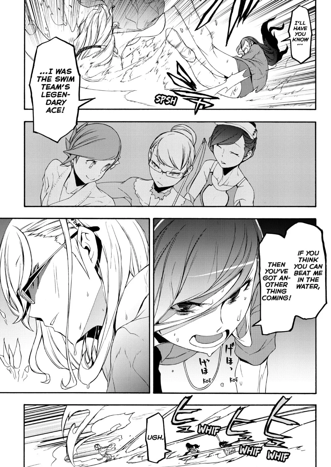 Read Yozakura Quartet chapter 122 image 24 on Lezhin